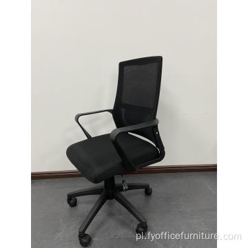 Cena EX-fabryczna Biurowe krzesła siatkowe z regulowanym podłokietnikiem